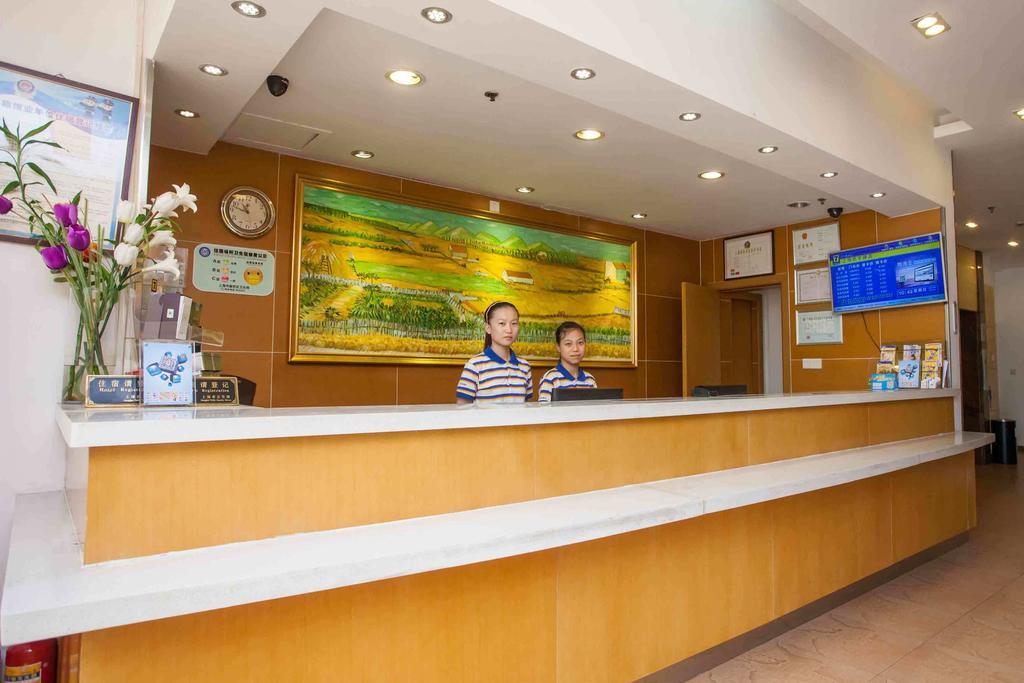 7Days Inn Chengdu North Railway Station Eksteriør bilde